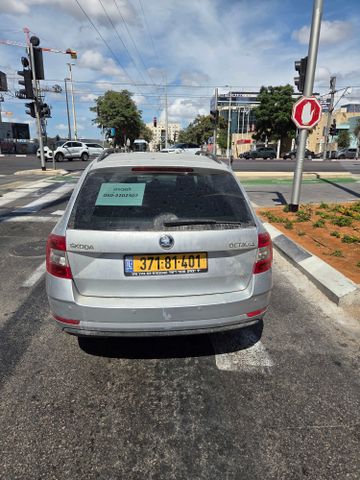 סקודה אוקטביה