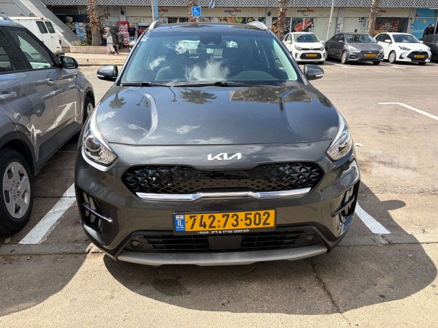 קיה נירו