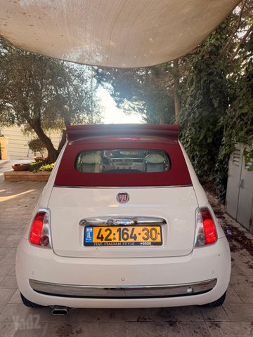 פיאט 500