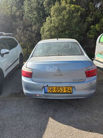 סיטרואן C אליזה