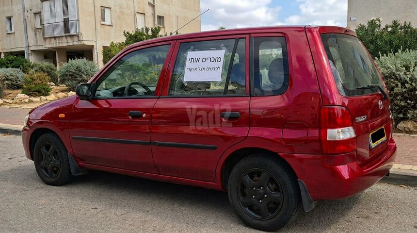 דמיו GLX אוט׳ 1.5 (75 כ״ס)