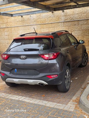 קיה סטוניק