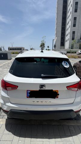סיאט ארונה