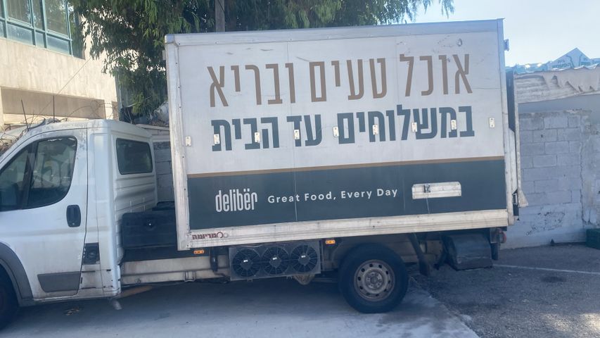 פיאט דוקאטו