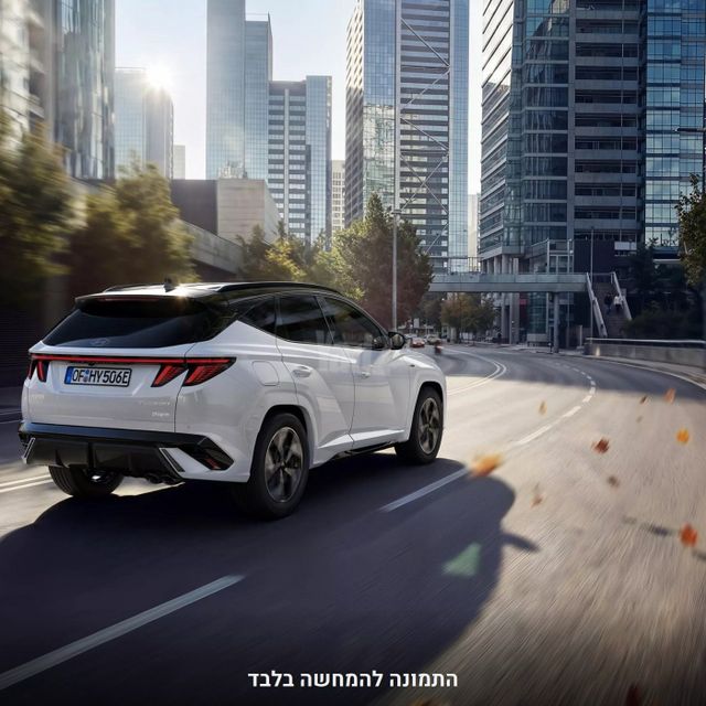 מודעת רכב יונדאי טוסון