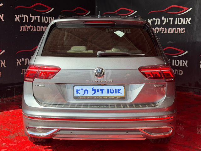 פולקסווגן טיגואן אולספייס