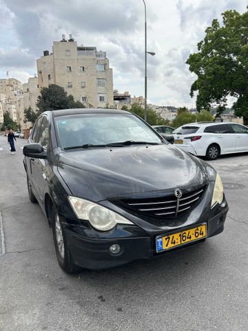 סאנגיונג אקטיון