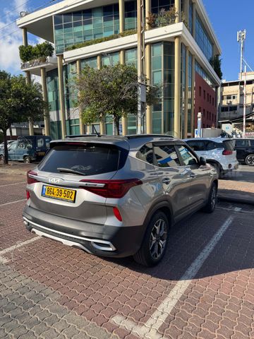 קיה סלטוס