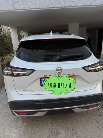 ניסאן קשקאי