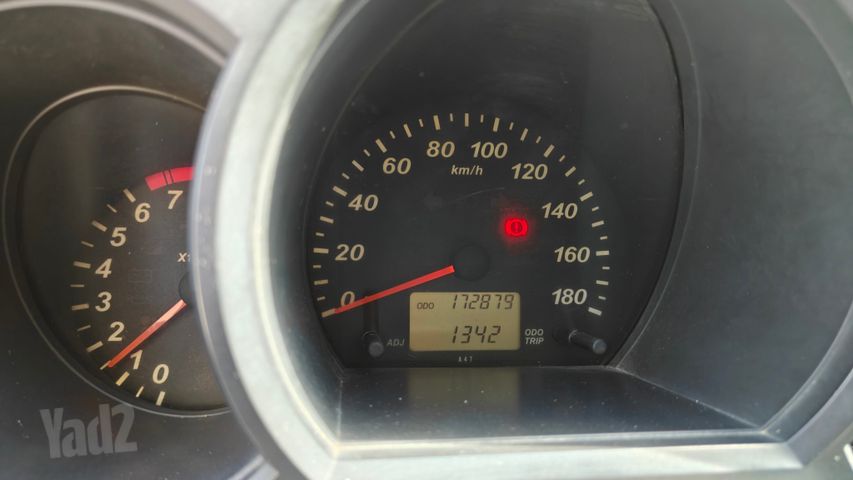 דייהטסו טריוס