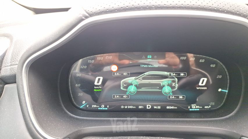 מודעת רכב אם ג'י EHS PHEV