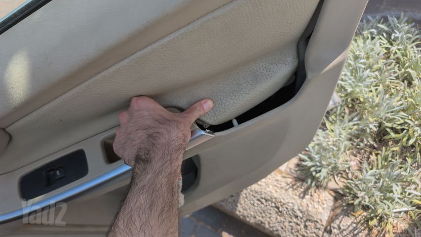 וולוו XC60