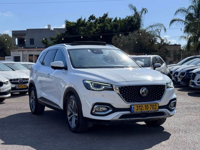מודעת רכב אם ג'י EHS PHEV