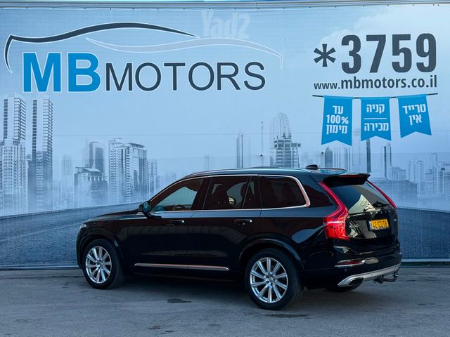 וולוו XC90