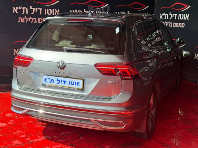 פולקסווגן טיגואן אולספייס