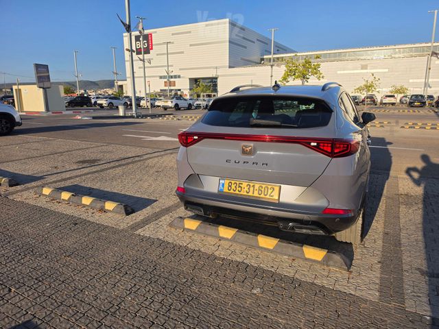 קופרה פורמנטור