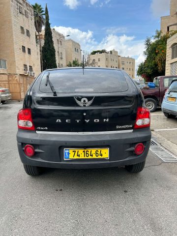 סאנגיונג אקטיון