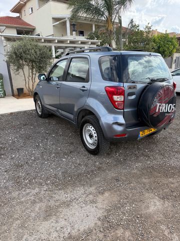 דייהטסו טריוס