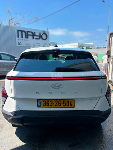 יונדאי קונה