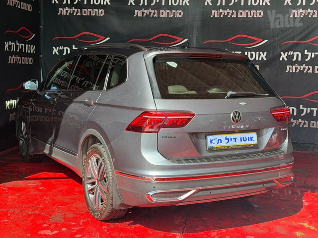 פולקסווגן טיגואן אולספייס