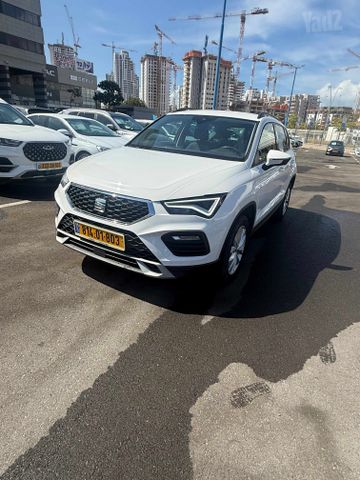 סיאט אטקה