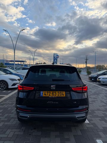 סיאט אטקה