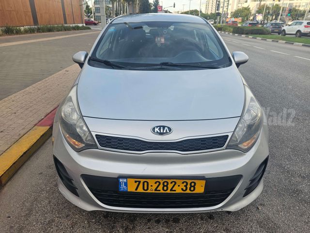 קיה ריו