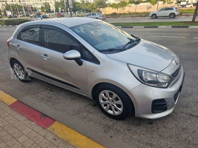 קיה ריו