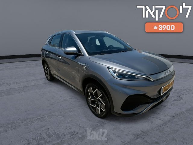 בי.ווי.די אטו 3