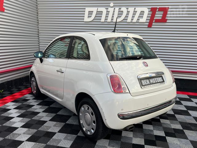 פיאט 500