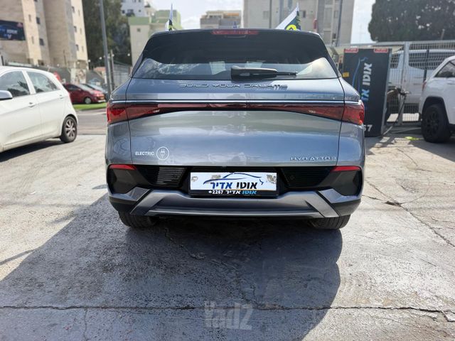 בי.ווי.די אטו 3