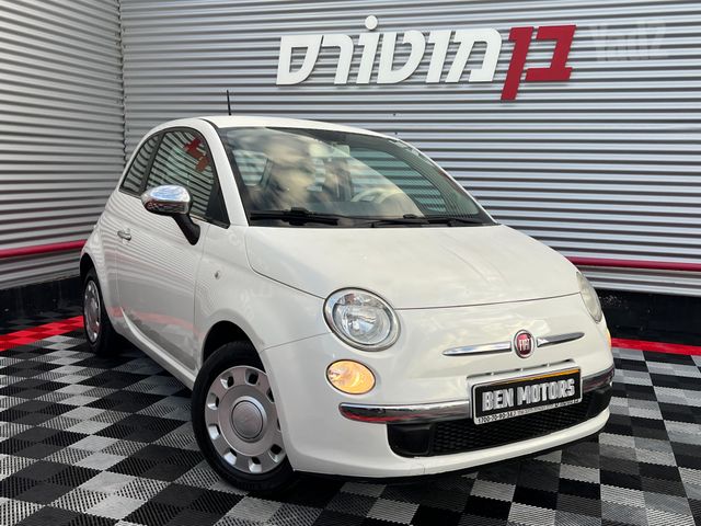 מודעת רכב פיאט 500