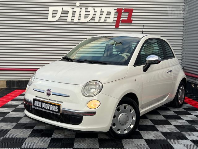 פיאט 500