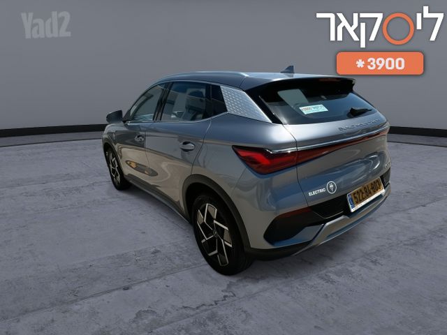 בי.ווי.די אטו 3