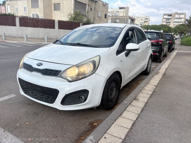 קיה ריו