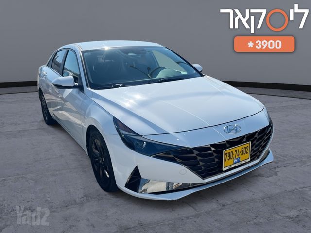 יונדאי אלנטרה