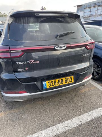 צ׳רי טיגו 7 פרו