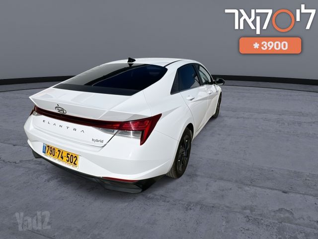 יונדאי אלנטרה