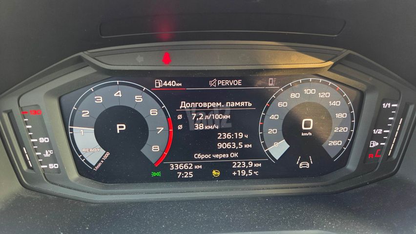 אאודי A1