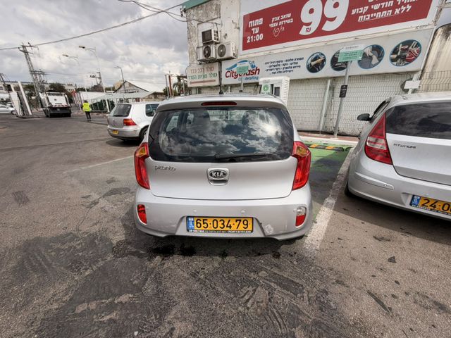 קיה פיקנטו