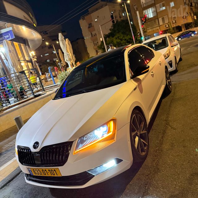 סקודה סופרב