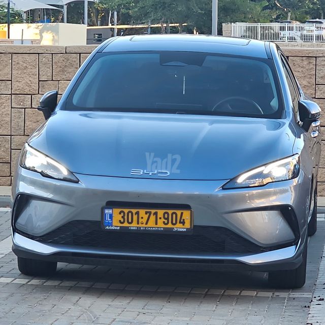 בי.ווי.די סיל 5