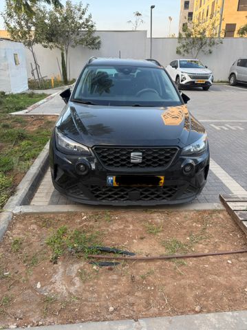 סיאט ארונה