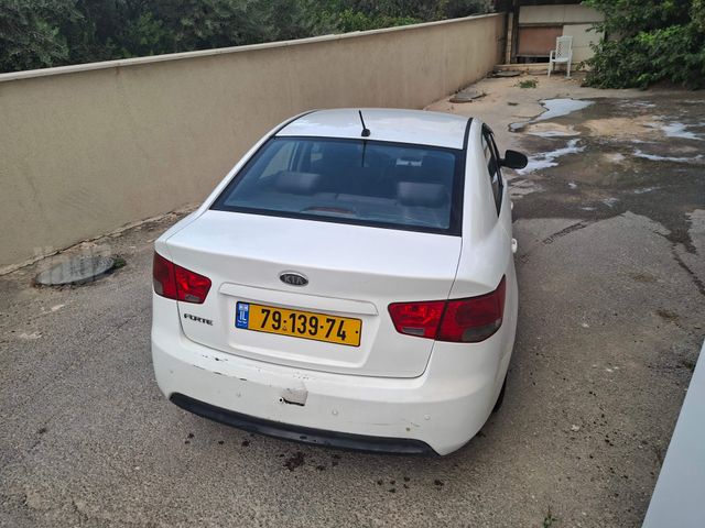 קיה פורטה