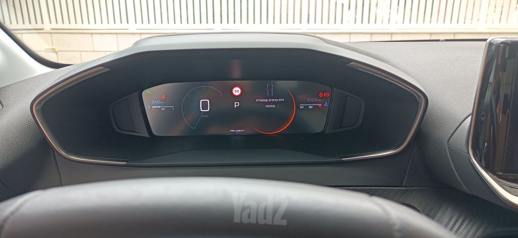 פיג'ו 208