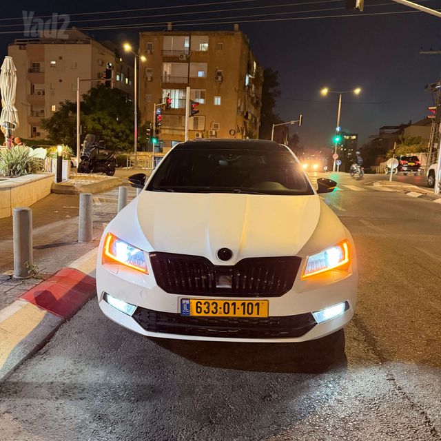 סקודה סופרב