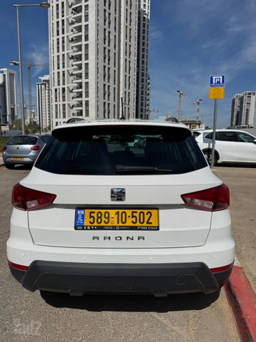 סיאט ארונה