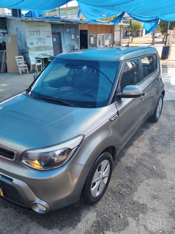קיה סול