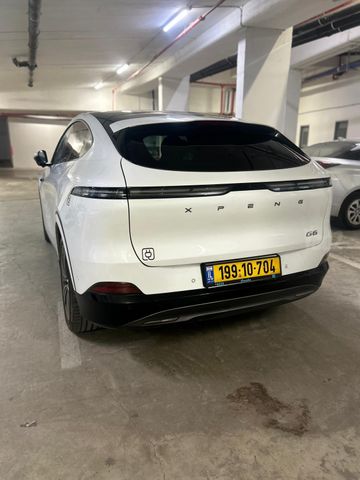 אקספנג G6