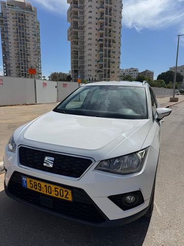 סיאט ארונה